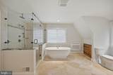 665 Fairmont Avenue - Photo 14