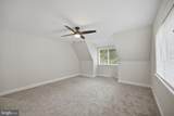 665 Fairmont Avenue - Photo 19