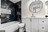 127 Villa Knoll Court - Photo 15