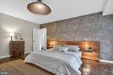 4301 Massachusetts Avenue - Photo 10