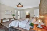 4301 Massachusetts Avenue - Photo 11
