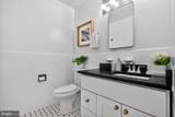 4301 Massachusetts Avenue - Photo 12