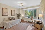 4301 Massachusetts Avenue - Photo 13