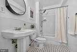 4301 Massachusetts Avenue - Photo 14