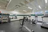 4301 Massachusetts Avenue - Photo 16