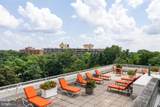 4301 Massachusetts Avenue - Photo 17