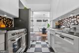 4301 Massachusetts Avenue - Photo 3