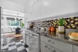 4301 Massachusetts Avenue - Photo 4