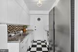 4301 Massachusetts Avenue - Photo 5