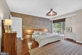 4301 Massachusetts Avenue - Photo 9