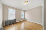 403-A South Street - Photo 22