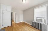 403-A South Street - Photo 26