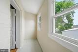 403-A South Street - Photo 28