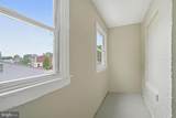 403-A South Street - Photo 29