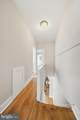 403-A South Street - Photo 31