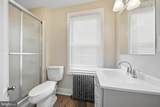 403-A South Street - Photo 32