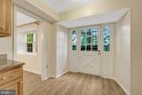 228 Commons Drive - Photo 15