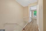 228 Commons Drive - Photo 18