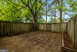 228 Commons Drive - Photo 35