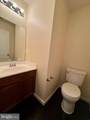 11124 Wortham Crest Circle - Photo 16