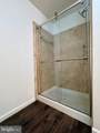 11124 Wortham Crest Circle - Photo 9