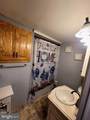 29 Elmwood Drive - Photo 9