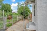 771 Ramona Gonzalez Street - Photo 3