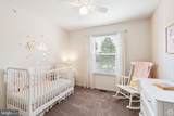 503 Cherrywood Court - Photo 9