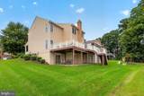 20816 Cross Timber Drive - Photo 5
