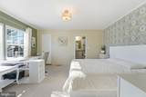 1110 12TH Avenue - Photo 15