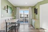 1110 12TH Avenue - Photo 5