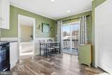 1110 12TH Avenue - Photo 6