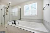 3481 Marylea Court - Photo 53