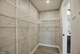 3481 Marylea Court - Photo 54