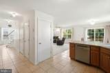 19 Richards Road - Photo 18