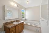19 Richards Road - Photo 23