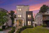 480 Evergreen Avenue - Photo 1