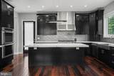 480 Evergreen Avenue - Photo 10