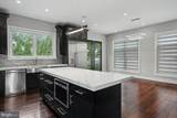480 Evergreen Avenue - Photo 11