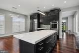 480 Evergreen Avenue - Photo 12