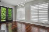 480 Evergreen Avenue - Photo 14