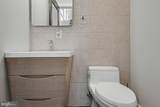 480 Evergreen Avenue - Photo 16