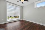 480 Evergreen Avenue - Photo 17
