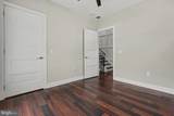 480 Evergreen Avenue - Photo 21