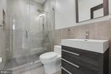 480 Evergreen Avenue - Photo 22