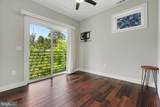 480 Evergreen Avenue - Photo 23