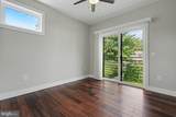 480 Evergreen Avenue - Photo 24