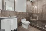 480 Evergreen Avenue - Photo 25