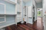 480 Evergreen Avenue - Photo 30