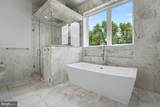 480 Evergreen Avenue - Photo 31